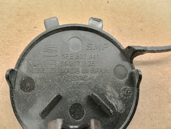 фото №9, Seat cupra leon iv універсал заглушка фаркоп бампер зад