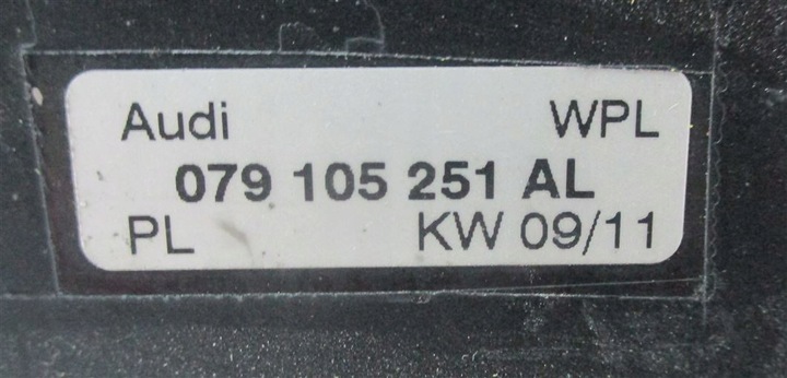 фото №4, Колесо ременное вала audi rs4 4.2 fsi cfs 079105251al