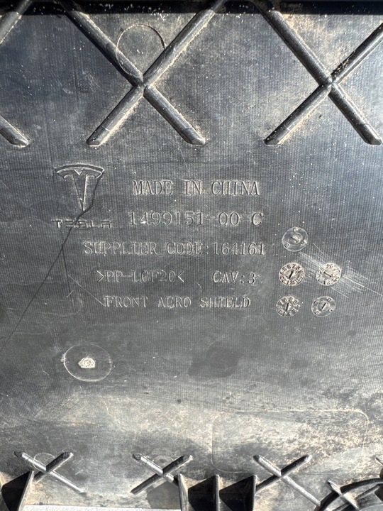 фото №8, Tesla модель y, 20 - захист шасі 1499151-00-c