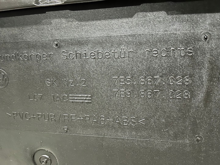 фото №6, Vw t5 рестайлінг t6 multivan 7e5 оббивка боковина двері зсувних лівий + праві