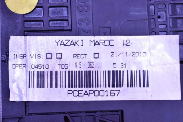 фото №7, Блок керування модуль акумулятора 9665232380 peugeot 508 1 i 1.6 thp 150 km 10-14