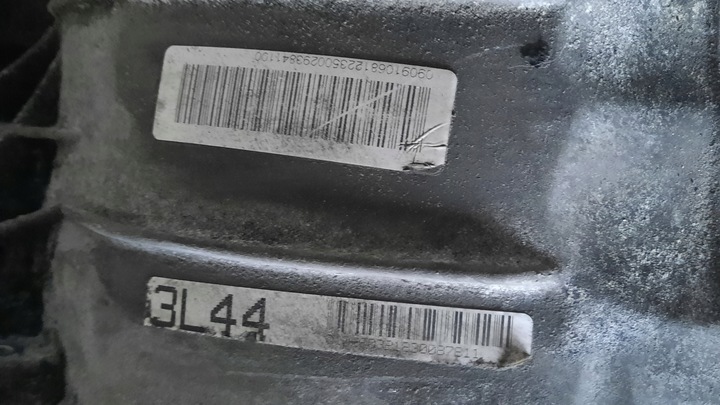 фото №7, Audi a8 s8 5.2 коробка передач коробки передач автомат