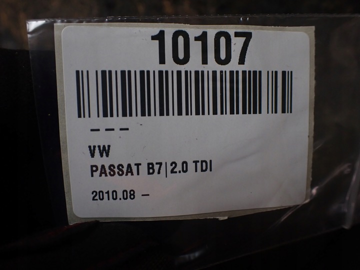 фото №9, Планка порогова лівий зад vw passat b7 2.0 tdi sedan dsg 3c5867765 10107