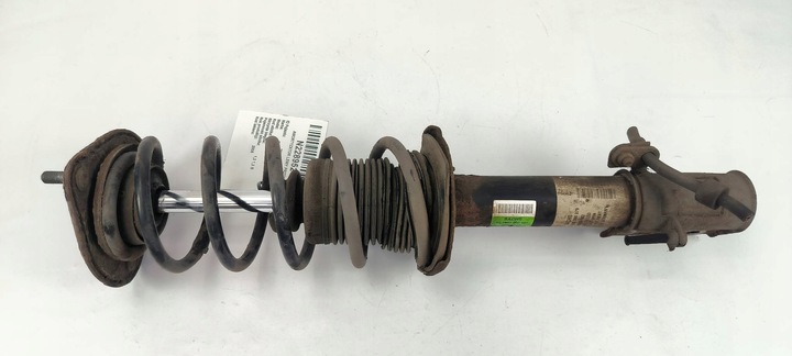 фото №7, Амортизатор лівий перед 4060a093 mitsubishi colt