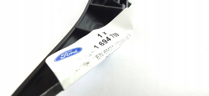 фото №14, Кронштейн   кріплення бампера ліве ford s-max mk1 galaxy mk3 2006-