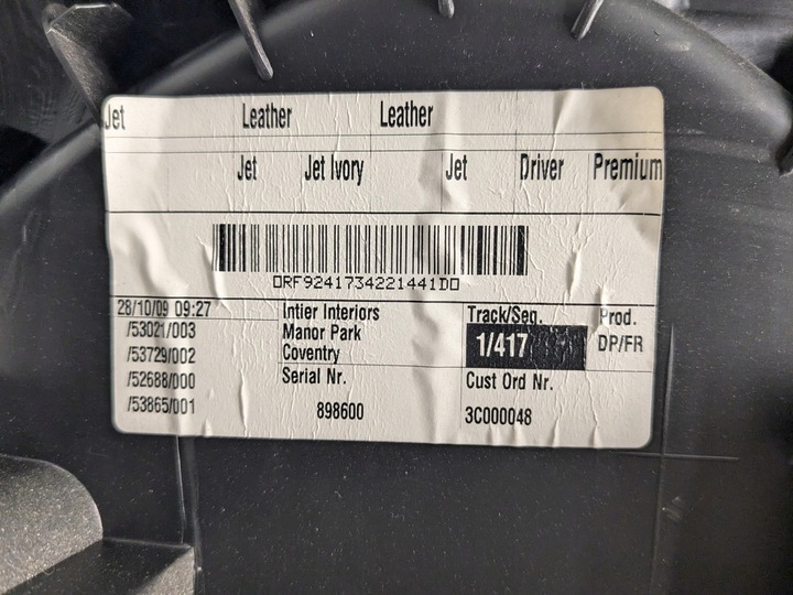 фото №7, Оббивка боковина dekor двері права правий перед jaguar xj x351 09-16r