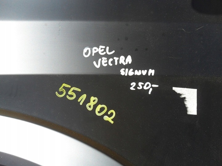 фото №10, Opel vectra z02 02- signum z03 03- крило