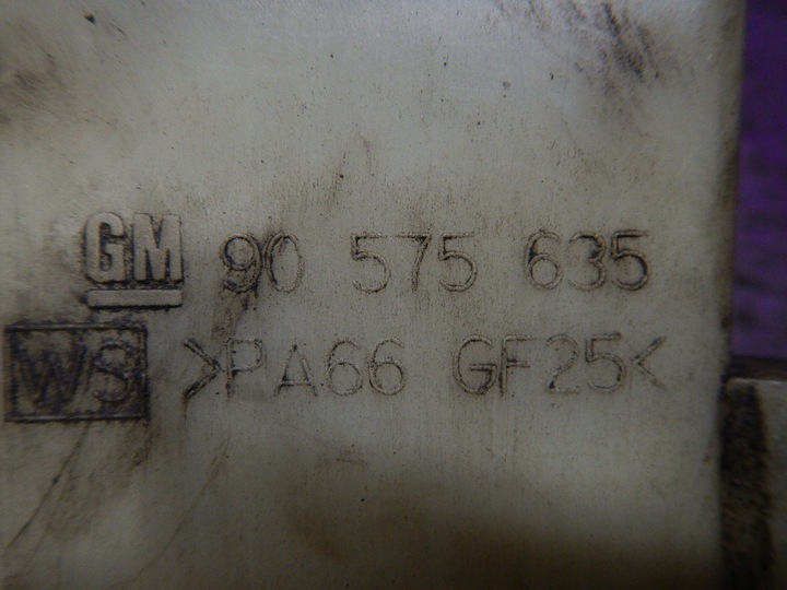 фото №4, Vectra b 2.2 dti бачок підсилювача 90575635