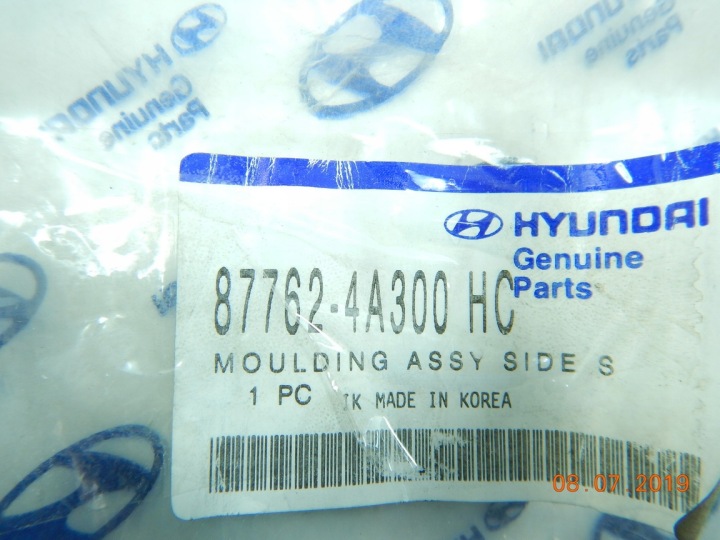 фото №9, Молдинг порога праве зад hyundai h1 96-01 / 877624a300hc