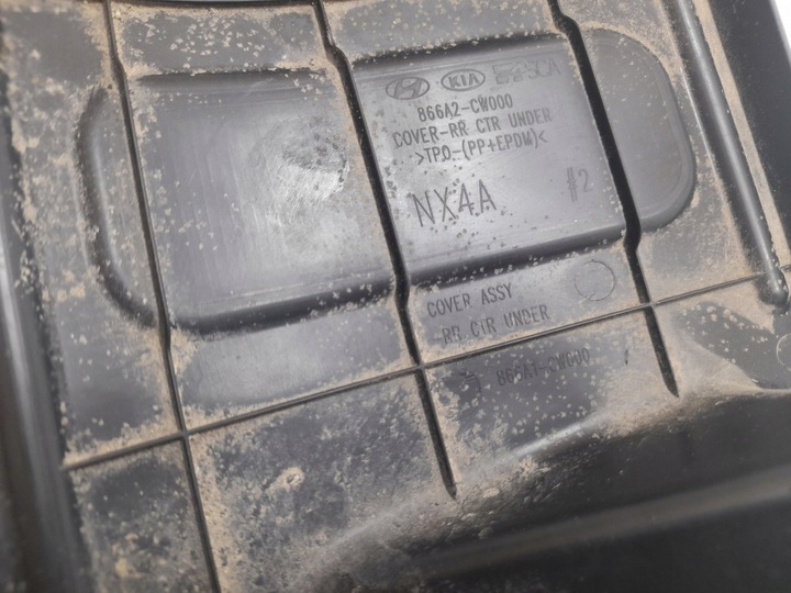 фото №9, Hyundai tucson iv 21- захист pod задній бампер 866a2-cw000 usa