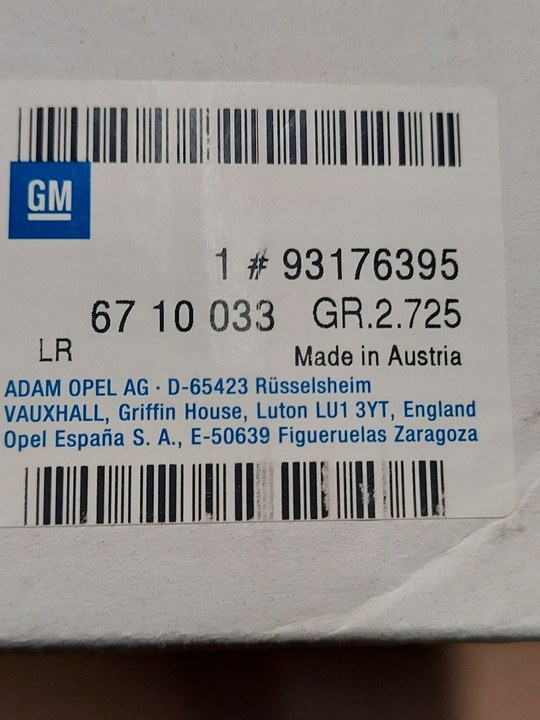 фото №5, 93176395 новый оригинал. оригинальный номер halogensignum, vectra-c передний рестайлинг. левый 13123958