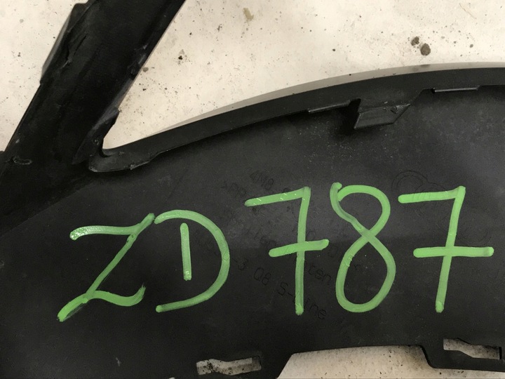 фото №15, Audi q8 s-line 4m8 спойлер дифузор бампера зад