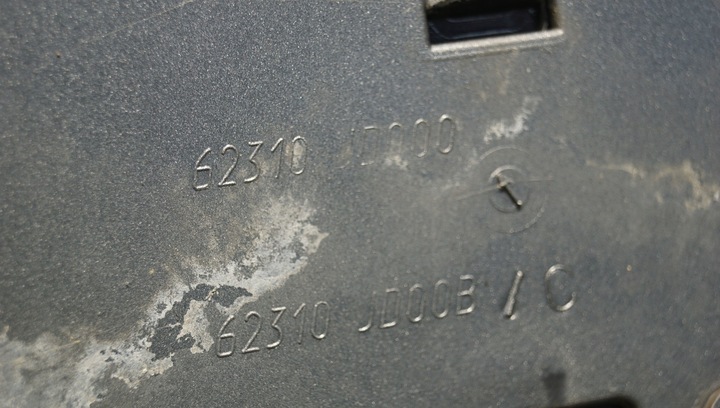 фото №16, Решётка радиатора решётка nissan qashqai j10 62310jd000