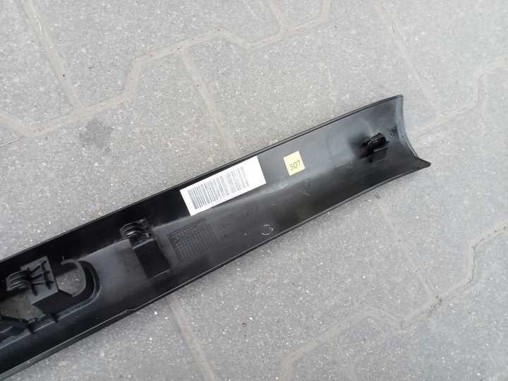 фото №9, Porsche 911 992 - планка захист замка багажника 992863123