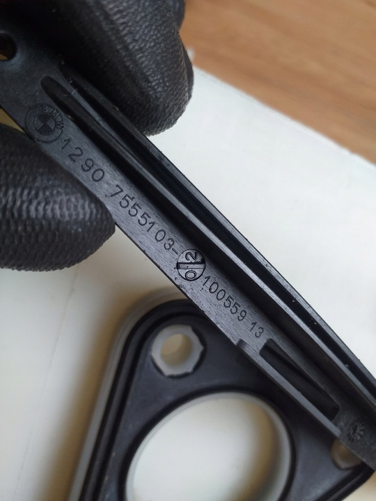 фото №12, Bmw x5 f15 захист коробка запобіжників 7553969 7553970 7555102 7555103