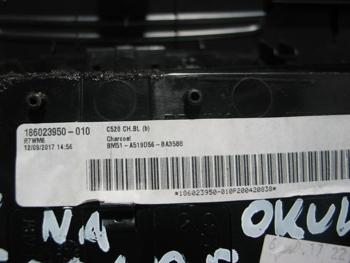 фото №10, Бардачок na очки ford focus mk3 kuga mk2 втулка стабилизатора bm51-a519d56 чёрный