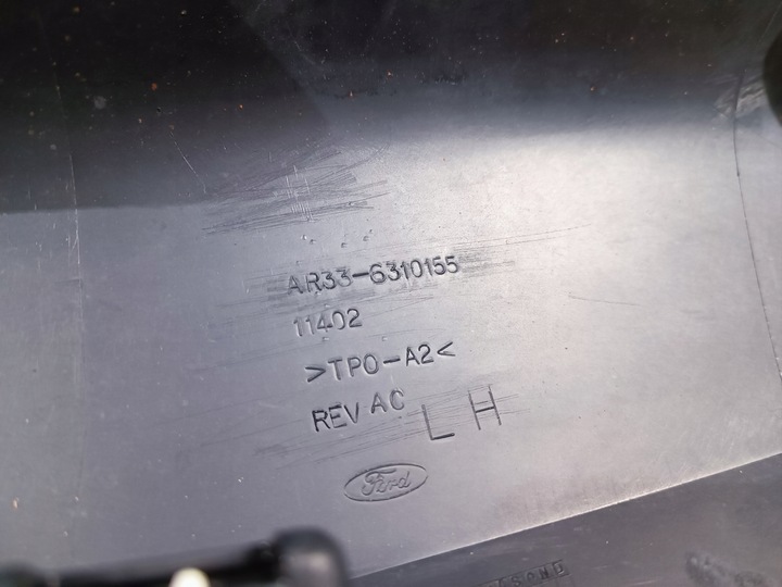 фото №16, Поріг планка накладка порогова ліва mustang 10-14