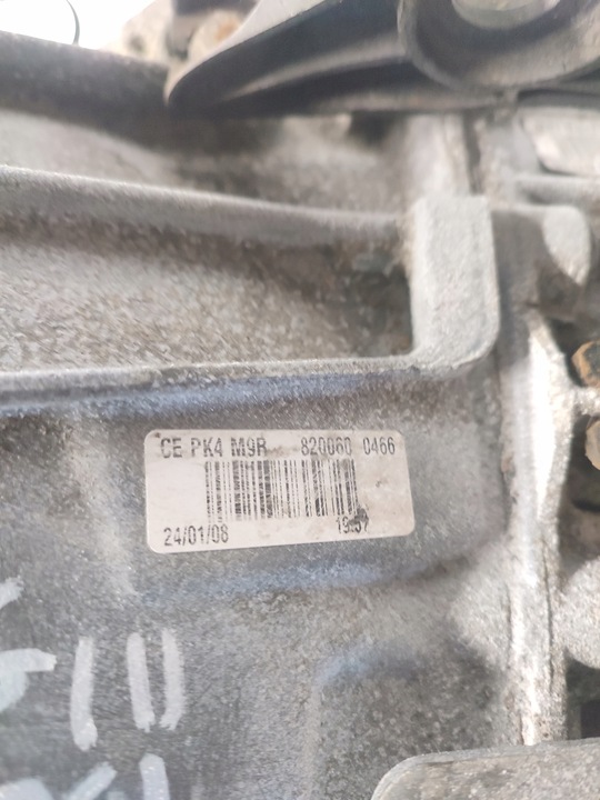 фото №7, Renault laguna iii коробка передач коробки передач механічна коробка передач 2.0 dci