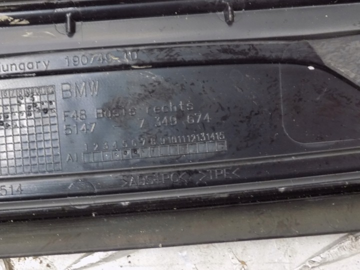 фото №5, Bmw x1 f48 накладки планки порогові 7349674 734973 7263315