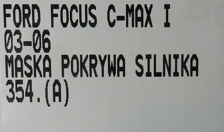 фото №6, Ford focus c-max i mk1 03-06 капот кришка двигуна