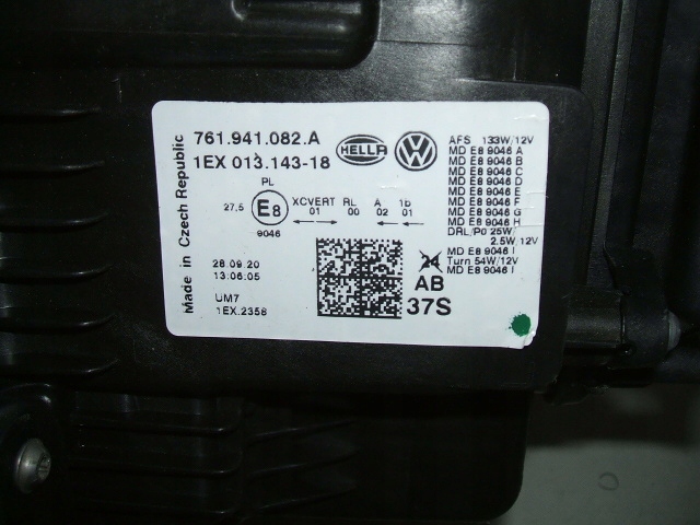 фото №9, Touareg iii лампа левая правая полный led r-line