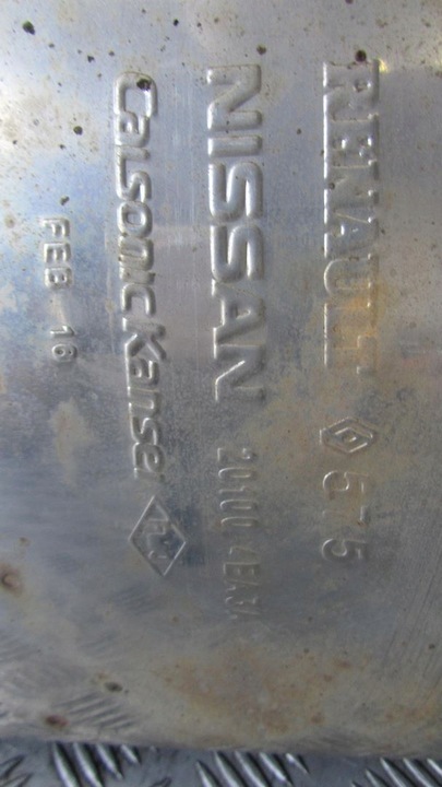 фото №7, Renault kadjar глушитель конечный 15- 52