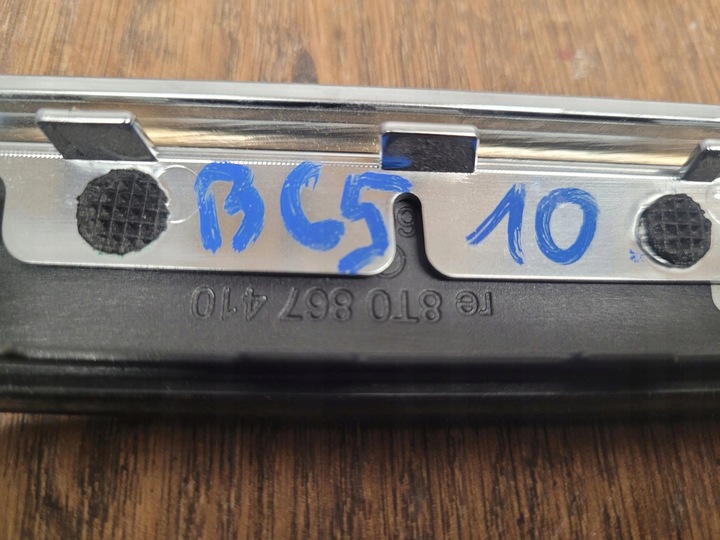 фото №8, Audi a5 8t планка двері правих dekor 8t0867410h