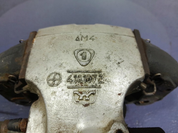 фото №4, Fiat 125p 1.5b 75 km суппорт тормозной зад заднее левое