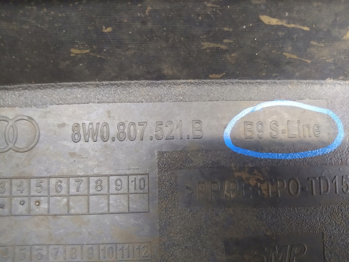 фото №16, Спойлер накладка бампер зад audi a4 b9 8w0 s line