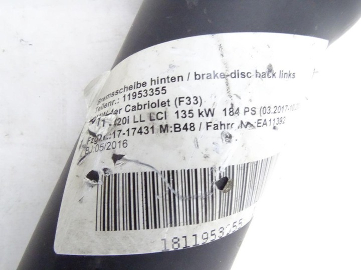 фото №6, Bmw 4 f32 f33 420i 2.0 b48 16-20 wał приводной оригинал 7641031