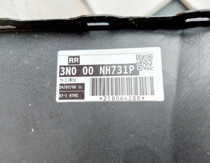 фото №11, Honda hr-v iii 24r. бампер задній  4 x pdc комплектний колір nh731p