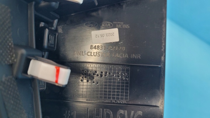 фото №14, Kia sorento iv 23r рамка спидометра защита колонки 84831-p2120