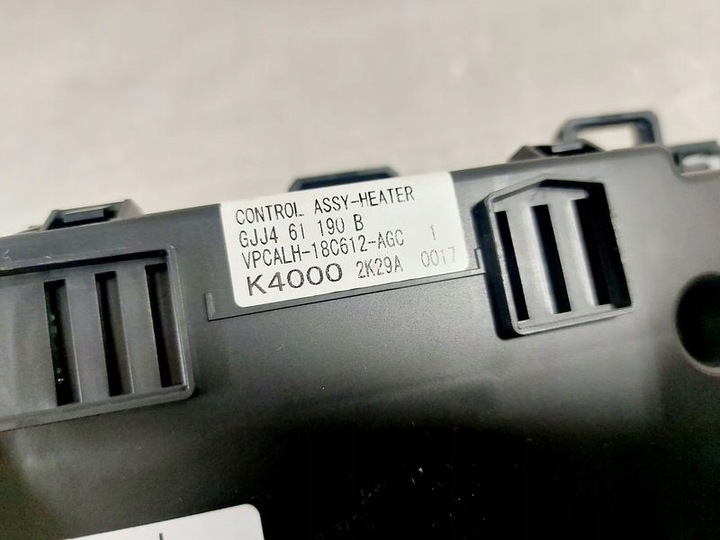 фото №7, Mazda 6 iii gj панель воздуховод кондиционера климат