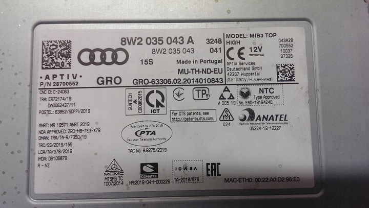 фото №8, Зчитувач мультимедіа mmi mib audi rs4 rs5 8w2035043a