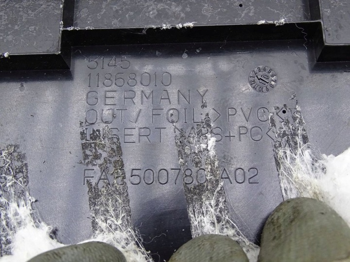 фото №5, Range rover l322 рестайлінг захист тунелю правий перед