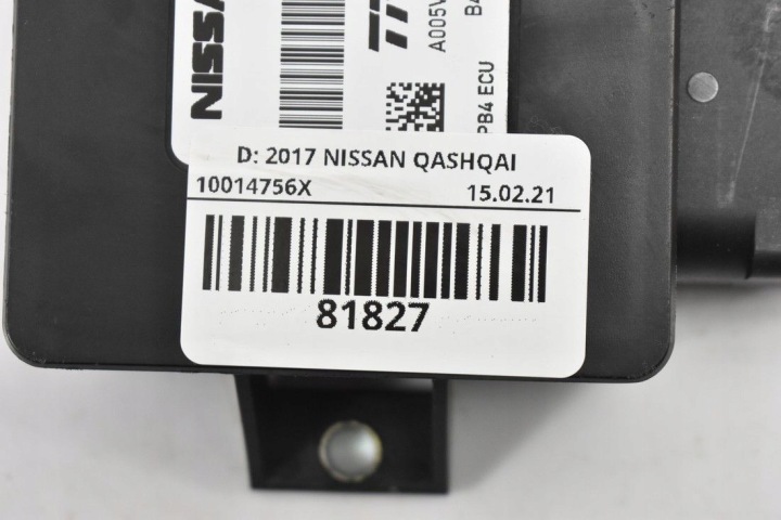 фото №10, Модуль гальма nissan qashqai j11