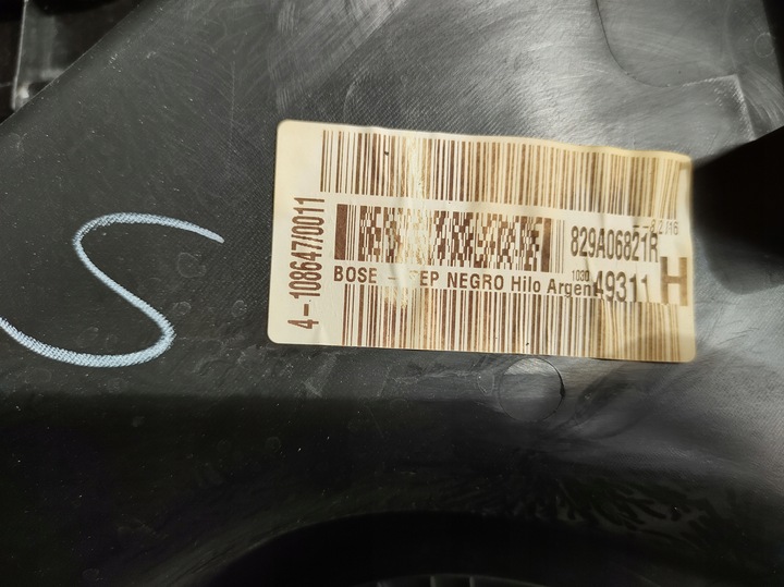 фото №9, Renault kadjar обивка боковина дверь bose