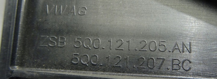 фото №5, Vw audi вентилятор новий 5q0959455bn 5q0121205an