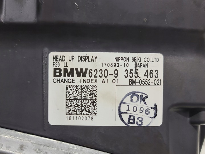 фото №8, Дисплей head up дисплей bmw x4 f26 9355463