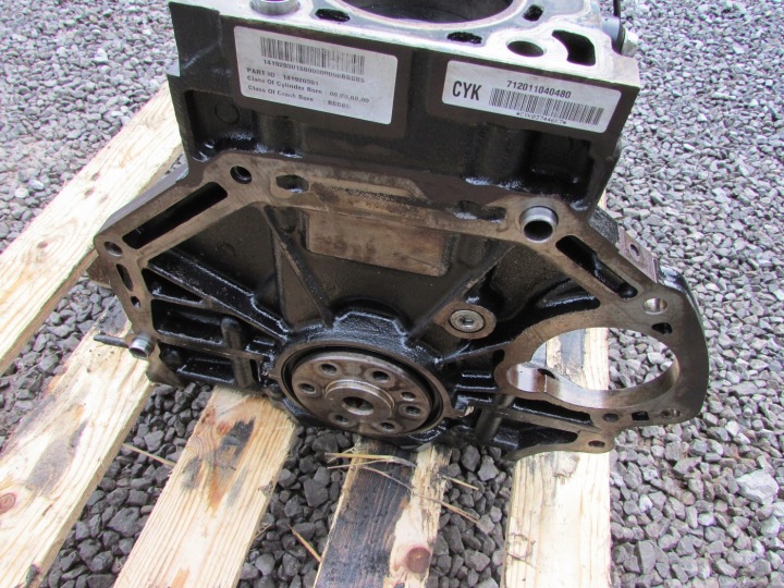 фото №6, Двигатель blok низ chevrolet captiva 2.2 vcdi z22d1