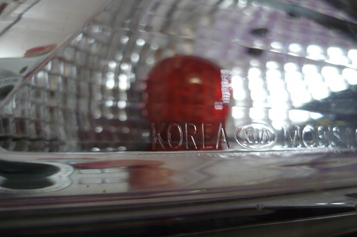 фото №5, Kia sportage iv 4 рестайлінг 2018- лампа протитуманна ліва зад оригінал