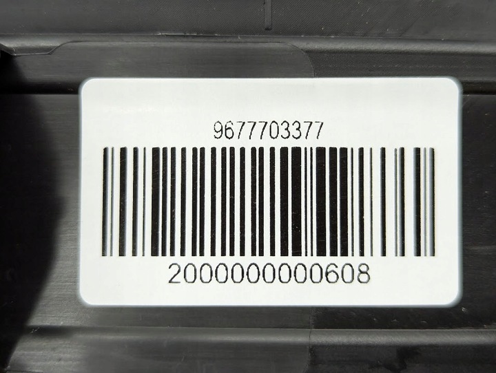 фото №6, Захист планка порога citroen c4 grand picasso правий перед 9677703377