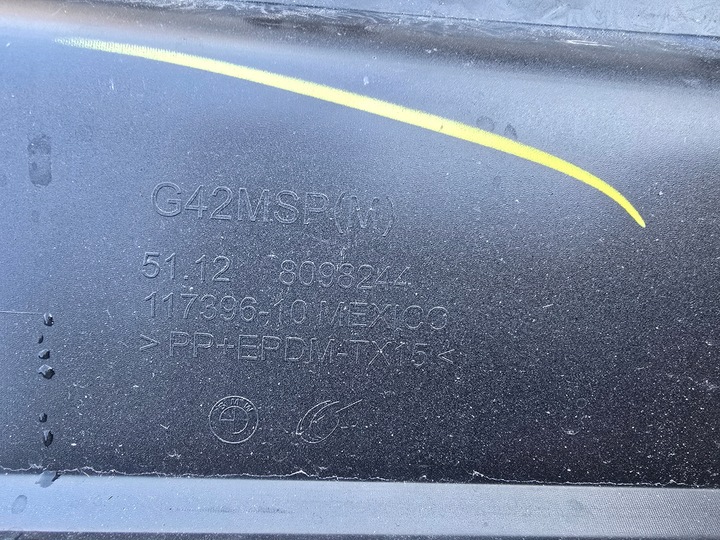 фото №8, Защита диффузор бампера зад m набор bmw 2 g42 8098244