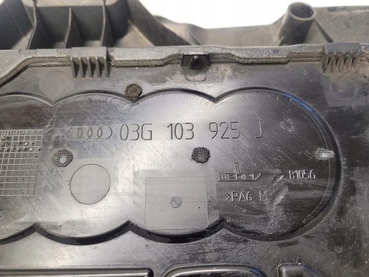 фото №5, Захист кришка двигуна vw audi 1.9 tdi 03g103925j