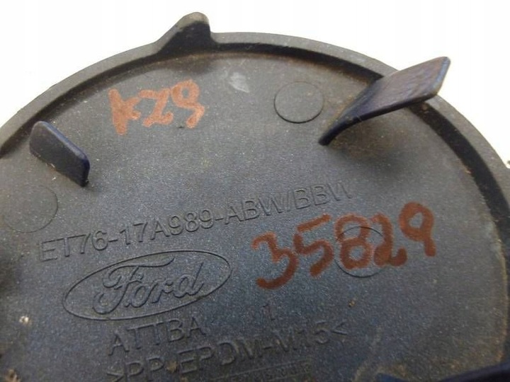 фото №4, Ford transit courier заглушка hak бампер перед