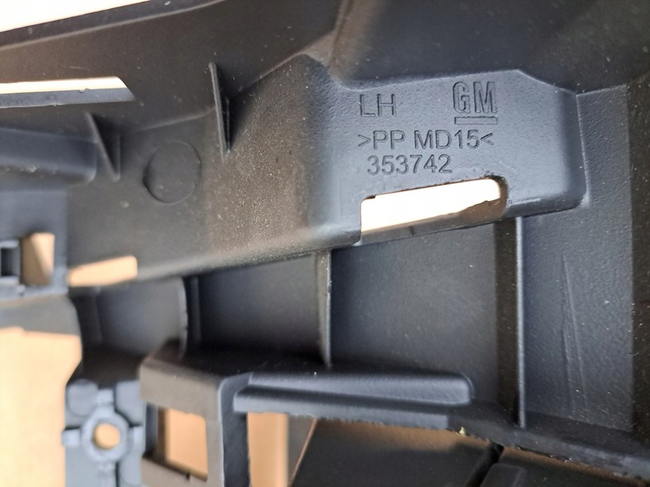 фото №9, Opel insignia a бардачок водителя защита pod рули 13237929