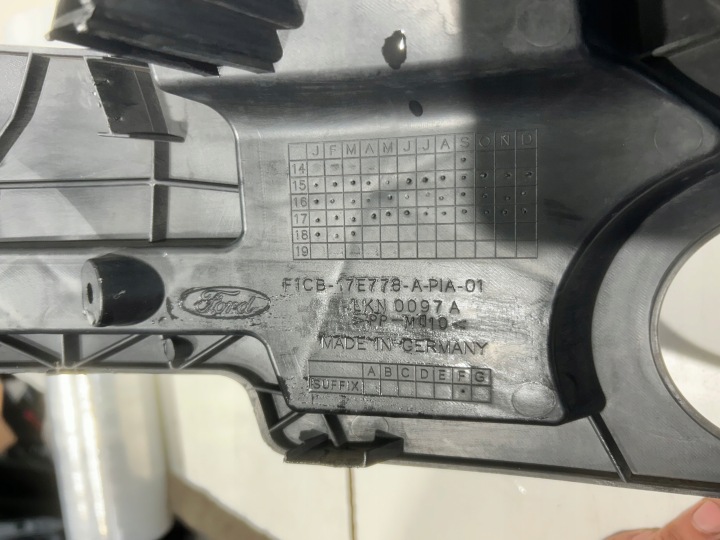 фото №10, Ford c-max ii mk2 рестайлинг 14- усилитель бампера перед f1cb-17e778-a-pia-01