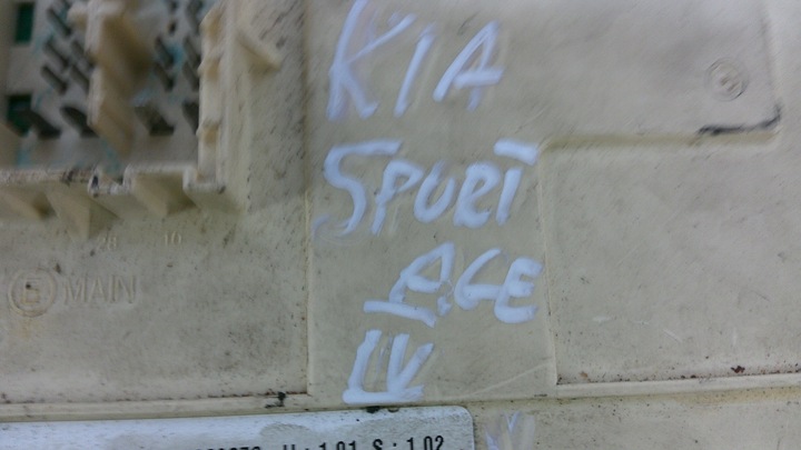 фото №7, Kia sportage iv 2016- коробка корпус 91950-d9540