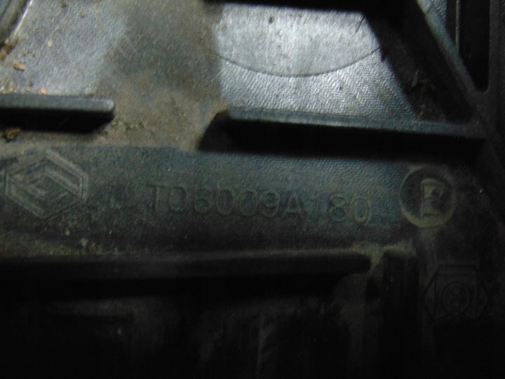 фото №13, Крышка защита акумулятора trafic iii vivaro b talento nv300 244970004r оригинальный номер