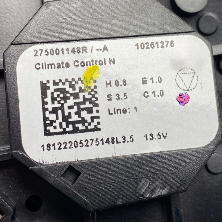 фото №16, Панель керування повітропровід dacia duster ii